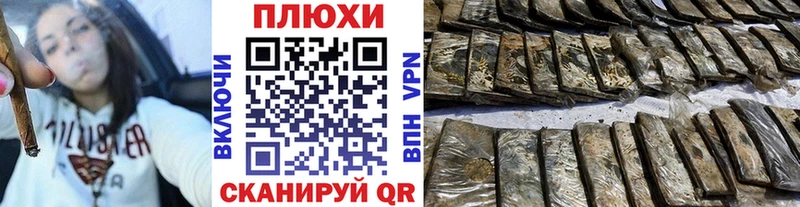 ГАШ гарик  Купить  Бобров 