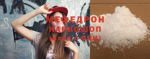 СК Вяземский