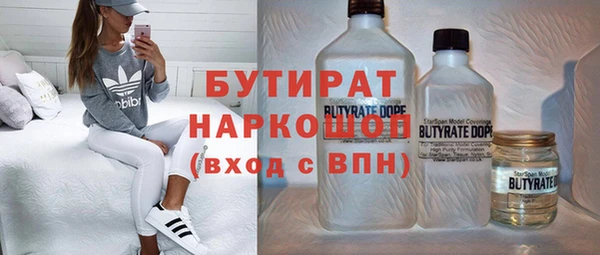 СК Вяземский