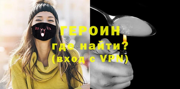 СК Вяземский