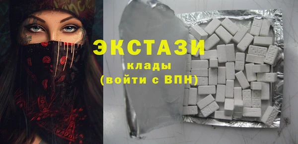 кокаин Вязники