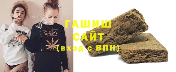 mix Вязьма