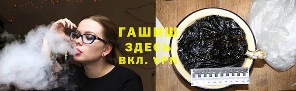 кокаин Вязники