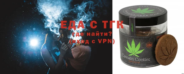 СК Вяземский
