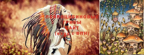 кокаин Вязники
