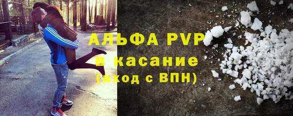 mix Вязьма