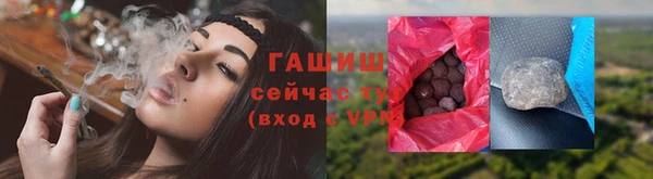 кокаин Вязники