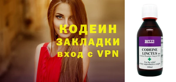 СК Вяземский