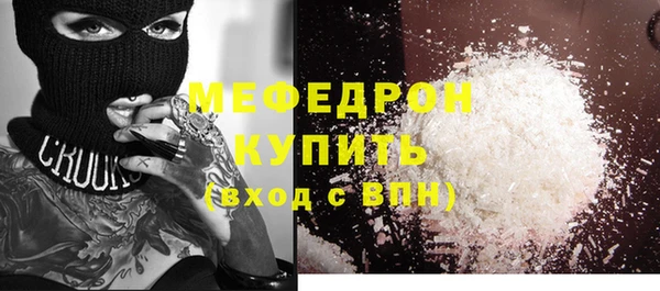СК Вяземский