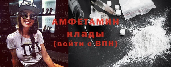СК Вяземский