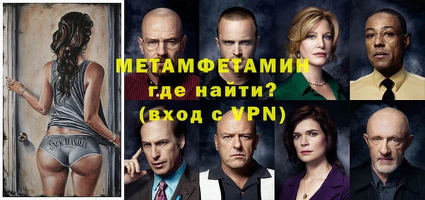 СК Вяземский
