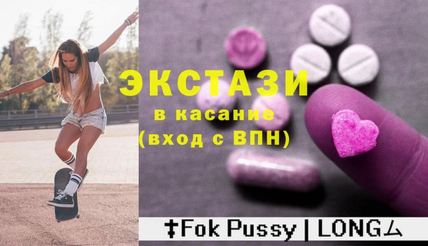 mix Вязьма