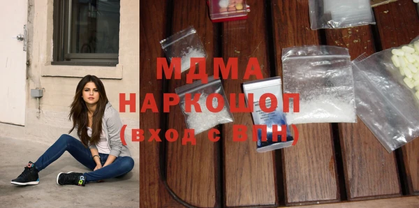 СК Вяземский