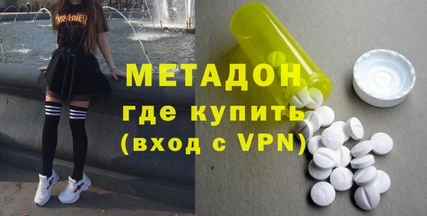 mix Вязьма