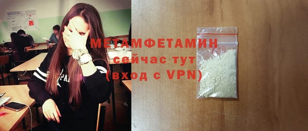 СК Вяземский