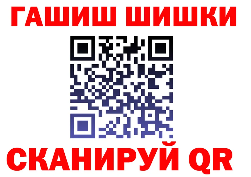 APVP СК КРИС зеркало это mega Бобров